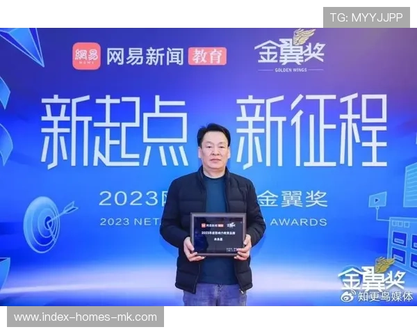 未来之星：年轻天才引领未来！，未来之星是谁