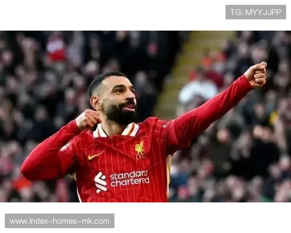 利物浦萨拉赫点球冷静命中