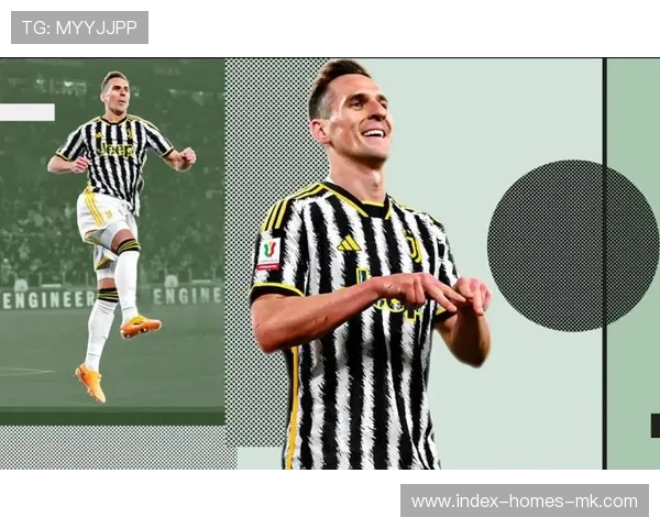 尤文米利克秒停超强调整后抽射连防守都惊呆